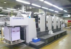 中國關于二手機械設備進口報關規定？您了解有多少？